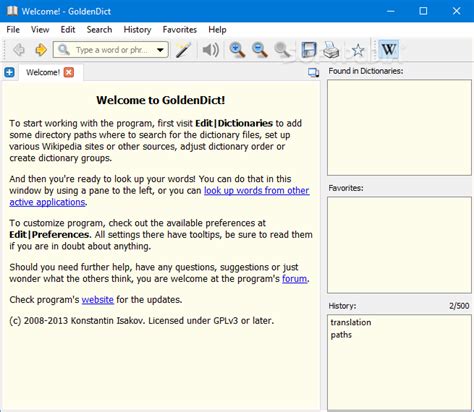 Free download of Moveable Goldendict 1.5
